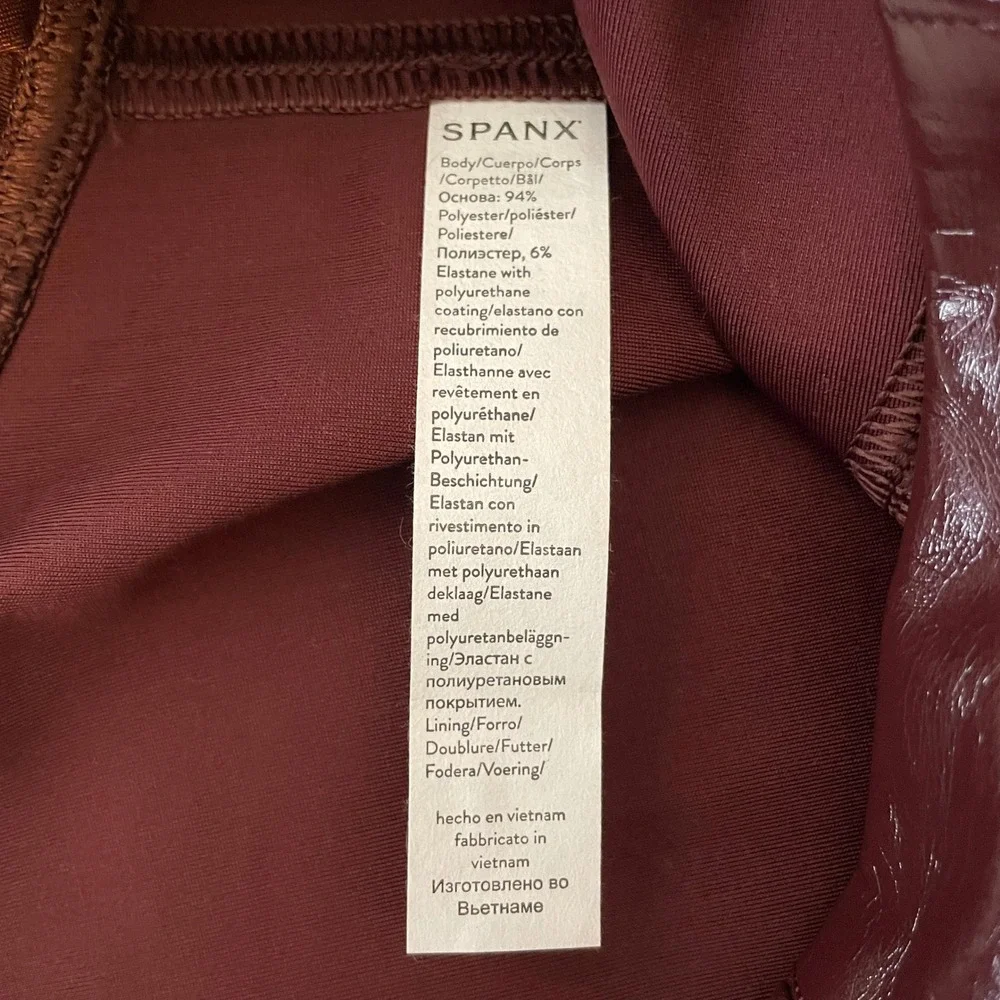 SPANX faux patent
